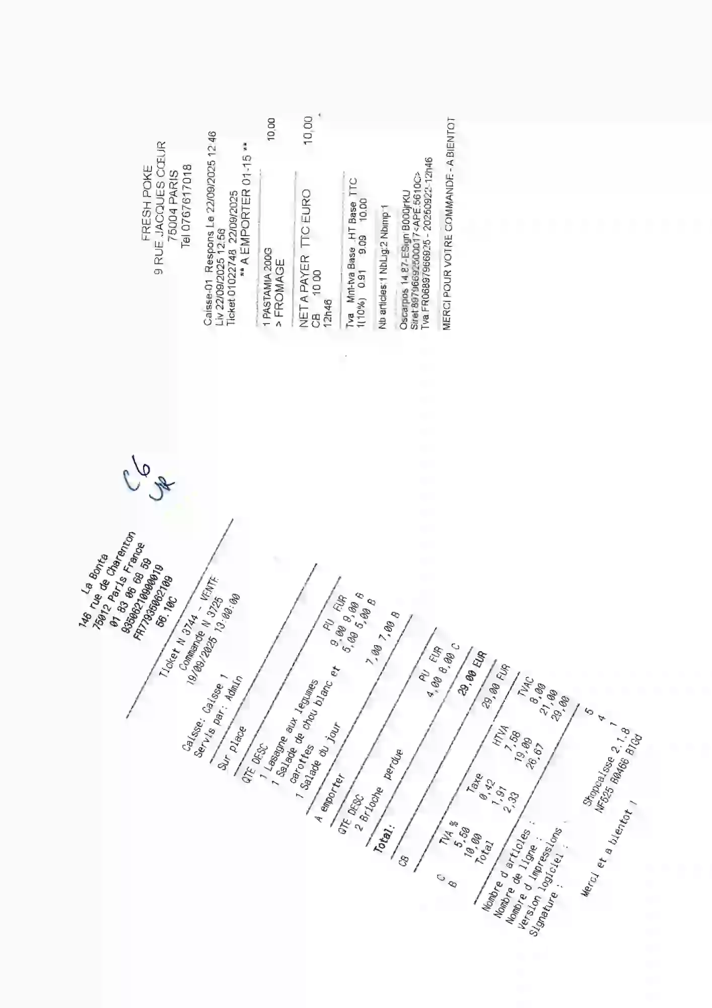 How it works screenshot